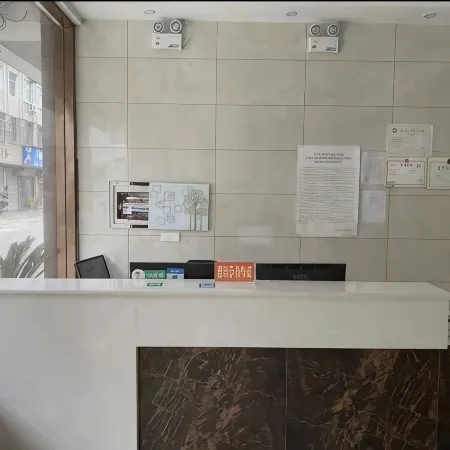 Xinjia Business Hotel