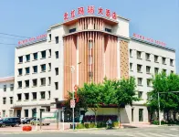 Sunke North Red Agate Hotel