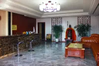Daixian Tongtailou Express Hotel