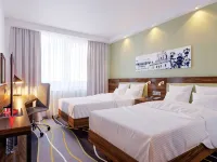 Hampton by Hilton Brest Hotels in Brest