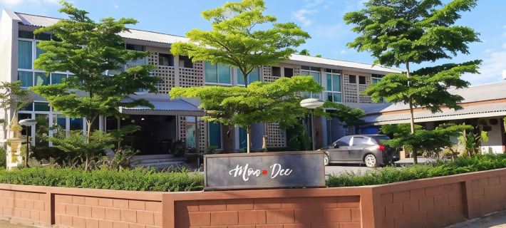 Mon-Dee Minihotel Отели в г. Нан