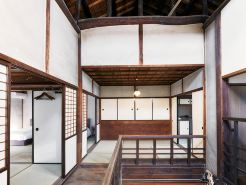 THE RITOMARU IKI KAZENO OYADO