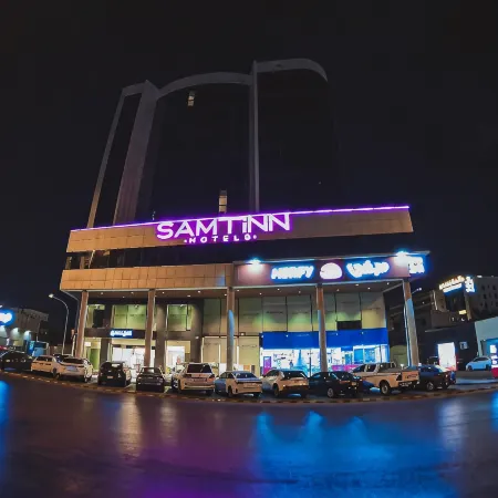 Samt Inn King Fahad Hotel