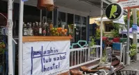 Hua Hin Lub Sabai