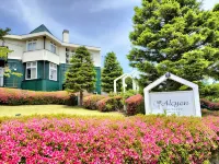 Petit Resort Hotel Alcyon - 2-Star