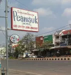 Peamsuk Sweet Prachin Buri