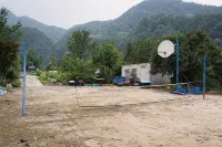 Danyang Sobaeksan Pension (Dog Accompanied) - صديق للحيوانات الاليفة