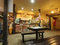 Yourou Onsen Honkan - 2 Sao