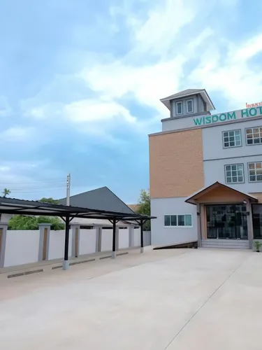 รูปภาพของโรงแรมวิสดอม Wisdom Hotel