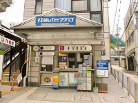 Aoyama Mansion