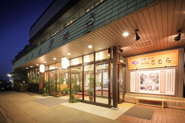 호텔 기무라(Hotel Kimura)_1