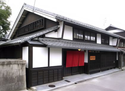 城下町彦根の町家 本町宿