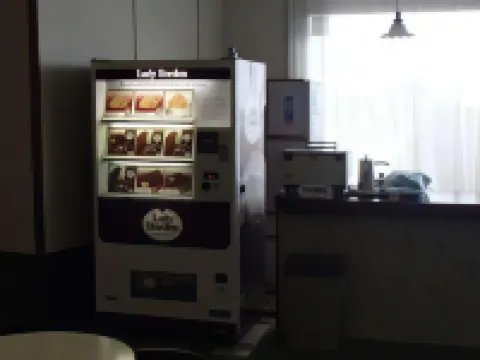 Grand Hotel Taiyo Hotels in Minamiboso