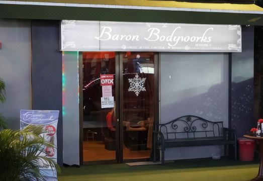 베스트 스타 리조트 외부 전경