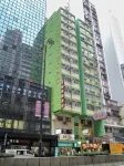 호미 인 노스 포인트 홍콩 호텔