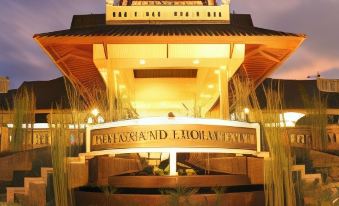 Grand Legi Mataram - Housity