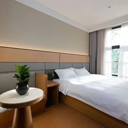 Aishang Hotel (Beijing Chaoyang Hospital Dongdaqiao Subway Station) Отели рядом с достопримечательностью «Парк Житань»