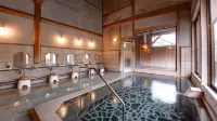 Kawabe Hot Spring Oyado Kisaku Hôtels à : Gobō