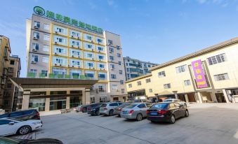GreenTree Smart Choice Hotel (Yiyang North Bus Station)