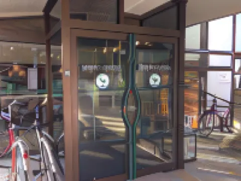 瀨戶公園飯店 瀨戶市住宿飯店