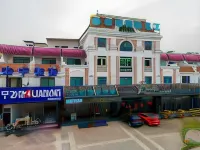 City comfort Inn (Shunchang Plaza, Zhongshan Sanxiang) Hotel in zona Sanxiang Zijian Gymnasium