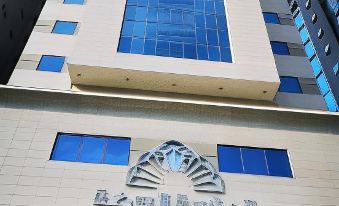 Al Rawda Hotel