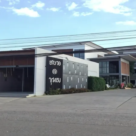 Sabai @ Chumphae Hotel