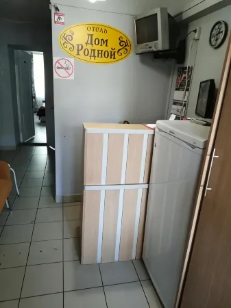 Dom Rodnoy Hotel Отели рядом с достопримечательностью «Танк Т-34»