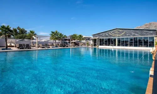 파라다이스 호텔 럭셔리 스위트