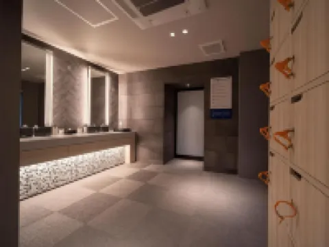 Super Hotel  Anan City Office Hôtels à : Anan