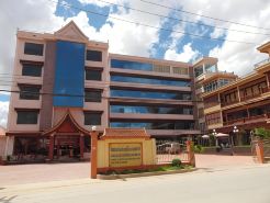 Anoulackkhenlao Hotel