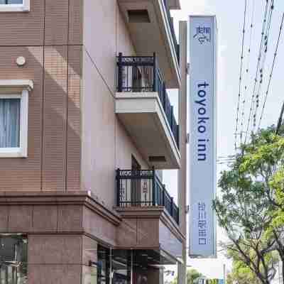 東横INN掛川駅新幹線南口 Hotel Exterior