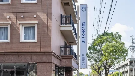 Toyoko Inn Kakegawa Eki Shinkansen Minami Guchi