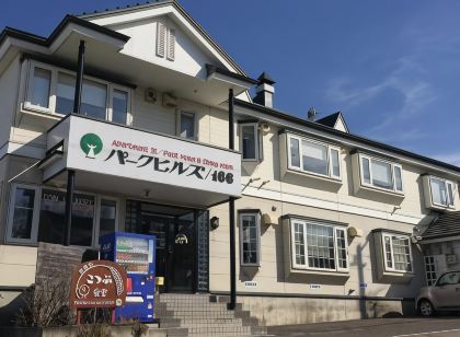 파크 힐스