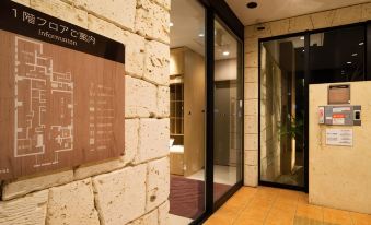 SUPER HOTEL Okinawa Nago