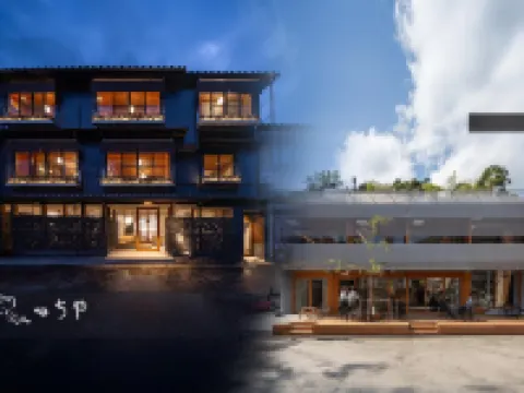 สึจิยะ คิโนะซากิ ออนเซ็น โรงแรมในโทโยคะ