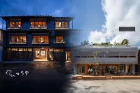 Tsuchiya Kinosaki Onsen Hotels near Kinosaki Onsen Heritage Museum