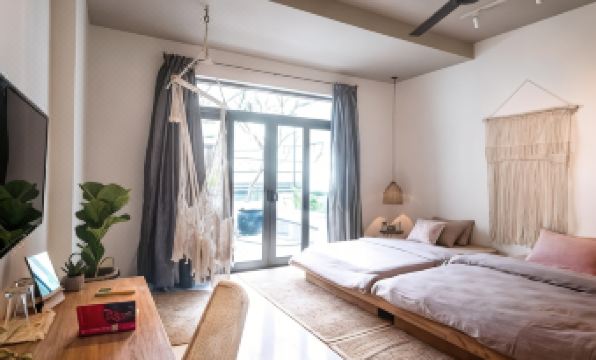 Aya Homestay