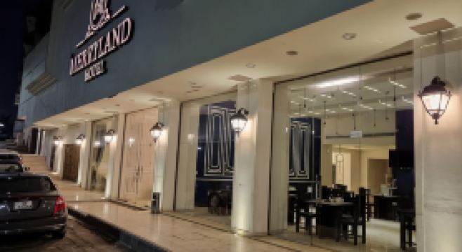 New MerryLand Hotel