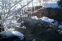 Pension Birao Hotels in Kawakami District