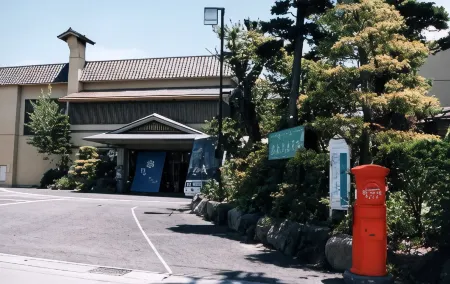 Saku Hotel   Onsen (Hot Spring) Отели рядом со станцией JR Nakagomi station