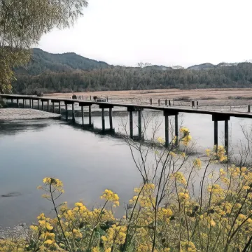 Minshuku Suzu