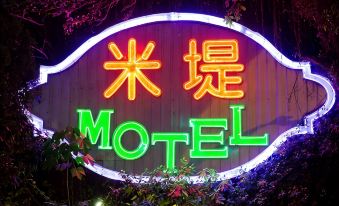 Midi Motel Pingtung Branch