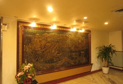 Fortune Hotel 외관