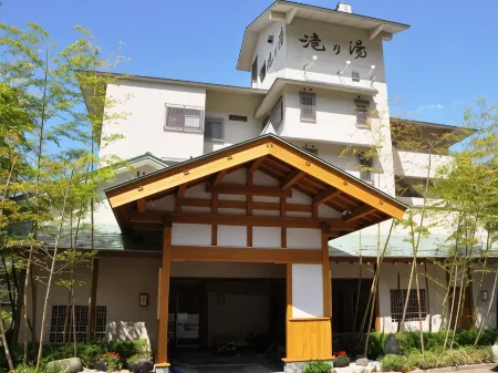 Takinoyu ( Echigoyuzawa-Onsen ) Отели в г. уезд Минамиуонума