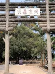 Fuxian Lake Lichang Tourism Town Ruihang Chinese Inn (Chengchuan Line) - Apartments