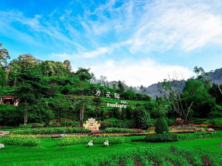 รูปภาพของLocated in Betong. Private house Free private parking and free WiFi.