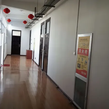 Xiaoyi Shujie Hotel