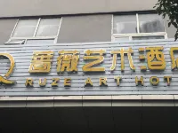 Rose Art Hotel (Ningbo Beilun Yintai City Store) Hotels near Asoka Temple