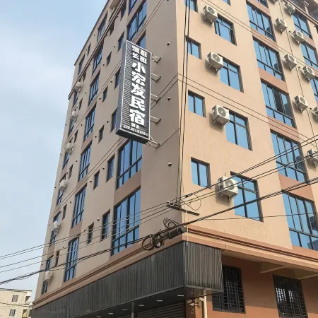 Xiaohongfa Homestay